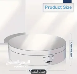  8 هاي كير حامل عرض دوار