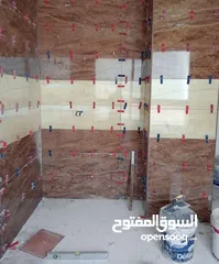  2 بليط وكافة اعمال البلاط والسيراميك والرخام وبديل الخشب وبديل الرخام والجرانيت وأعمال الصيانة العامة
