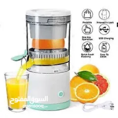  1 عصارة حمضيات ستانلس 350 وط dsp