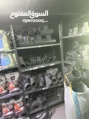  28 بصائع محل مواد بناء للبيع