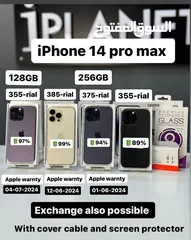  1 iPhone 14 Pro Max -128 GB /256 GB - Fine phones for sale with box and warranty