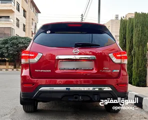  8 باثفايندر بلاتينيوم هايبرد فحص كامل يقبل البدل