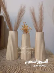  8 أطقم ديكور كونكريت  مدهون و معزول بطبقة عازلة للماء