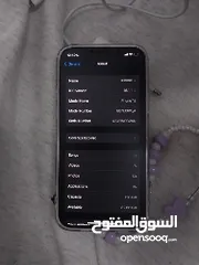  15 iPhone 12  بطاريه 85.