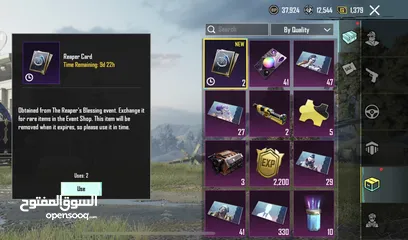  23 Cheap pubg account want to sell it urgently!     Please srs buyers only no time wastersssss