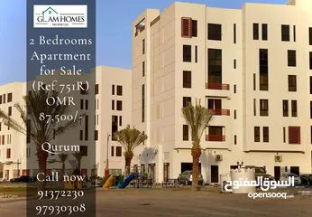  1 2 Bedrooms Apartment for Sale in Qurum REF:751R