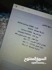  5 لابتوب لينوفو i5 كرتين شاشة بحالة ممتازة وسعرر محررقة