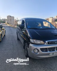  3 ستاربكس 98 للبيع خالي قص قلبان