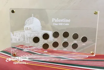  1 عملات فلسطينيه قديمه جميع اصدارات ال 1 مل