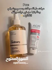  15 منتجات اصلية 100٪ للعناية المثالية بالشعر والبشره