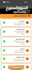  27 هونداي ايونيك 2018 استخدام شخصي ماشيه 52 الف كيلو فل الفل