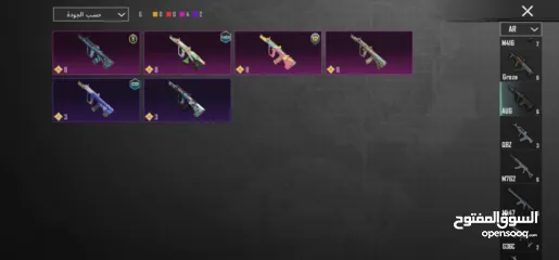  6 حساب ببجي جميل 4 سنين