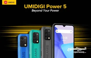  4 UMIDIGI Power 5 128GB شريحتين بنفس الوقت موبايل وسبافون