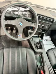  16 Bmw e30 1988