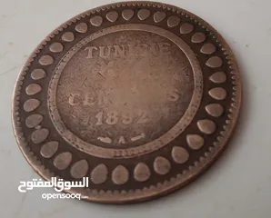  1 عملات تونسية قديمة للبيع