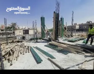  1 مقاول بناء عماير استرحات ملاحق خزنات احواش الموقع الرياض