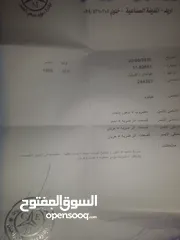  6 اكسنت موديل 95