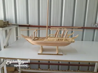  2 سفينه خشبية