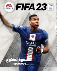  1 FIFA 23بس