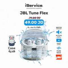 1 JBL TUNE FLEX GHOST EDITION