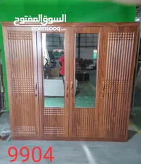  14 200x200 CHINA 4 DOOR CUPBOARD