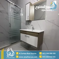  8 شقه سوبر ديلوكس مفروش للايجار عين منجد