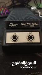  3 Ripper wah pedal for guitar