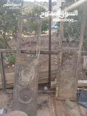  1 باب حديد، متر... مترين