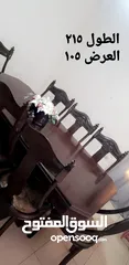  4 كنب وغرفة سفرة مع سجاد ومكنسة كهرباء  للبيع بداعي السفر