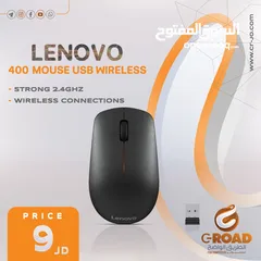  1 ماوس ويرلس لينوفو  LENOVO 400 MOUSE USB WIRELESS