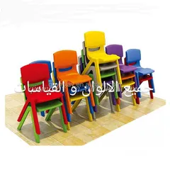  2 طاولات و كراسي اطفال جميع الاشكال و الاحجام و بألوان رائعه