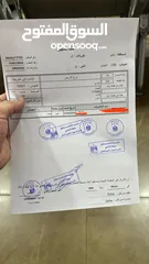  3 ارض في تل / العمدان