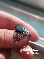  11 خواتم فضه اقرأ الوصف