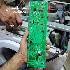  11 اصلاح الثلاچات و المکیفات و الغسالات / maintenance refrigerator & air conditions  washing machine