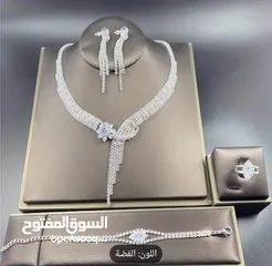  13 طقم اكسسوار  للبيع