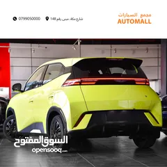  2 بي واي دي سيغول كهربائية بالكامل 2023 BYD Seagull EV