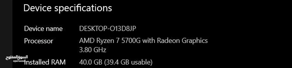  1 Streaming \ Gaming PC --------- جهاز جيمنغ بسعر حرق