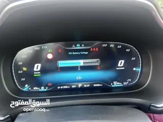  15 MG  ام جي تحفه فل