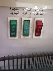  3 كولر مي رامكو الاصلي مع ثلاجة سفلي تبريدها ثلج