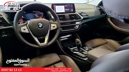  20 بي ام دبليو BMW X4 (XLINE) موديل 2020