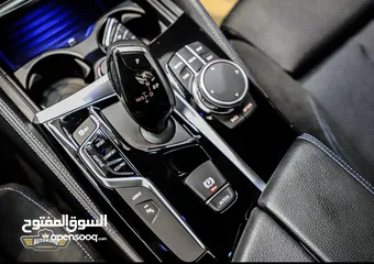  2 BMW 530e 2018