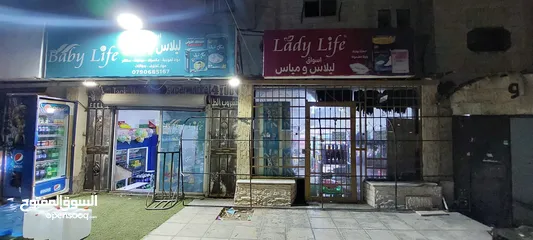  5 سوبر ماركت للبيع شمال فندق الجود