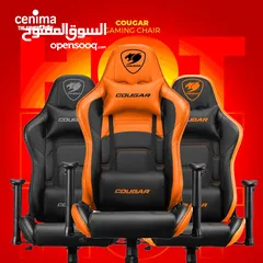  8 كراسي قيمنغ طاولات قيمنغ gameing chair