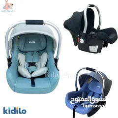  4 فخامه الاسم kidllo كوت 2*1 للبيت وللسياره بطانه بوليستر  مع حزامات خماسيه هزاز سلس جدا ووزن خفيف