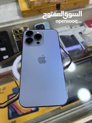  2 ايفون 13 Pro