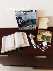  2 The Holy Quran (with reading pen) : new