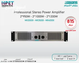  1 مضخم صوت ستيريو احترافي 2*950 واط MX3000II