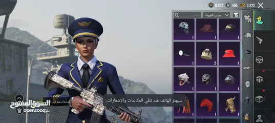  3 مهند الببجي