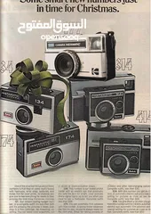  6 ‏Kodak instamatic 177X camera