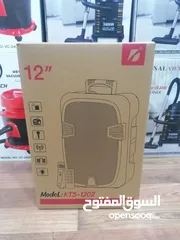  8 سماعات سبيكر بلوتوث Speaker Bluetooth بافضل الاسعار